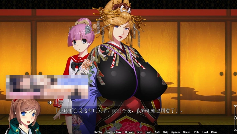 QQ20250530-134639
