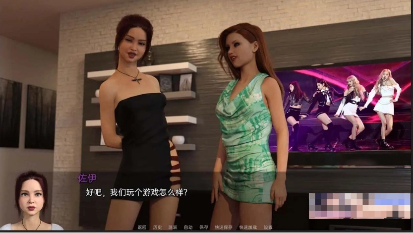 QQ20250530-144804
