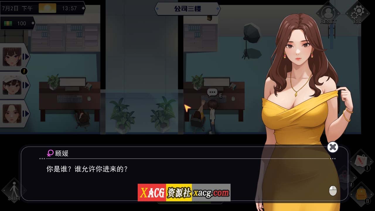 09071426378
