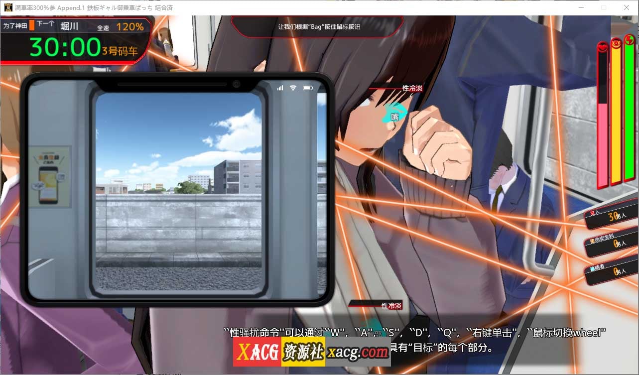 11094935314
