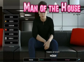 [欧美SLG/中文/动态] 一家之主 Man of the House V1.06B 官方中文完结版电脑 [2.7G]-IS
