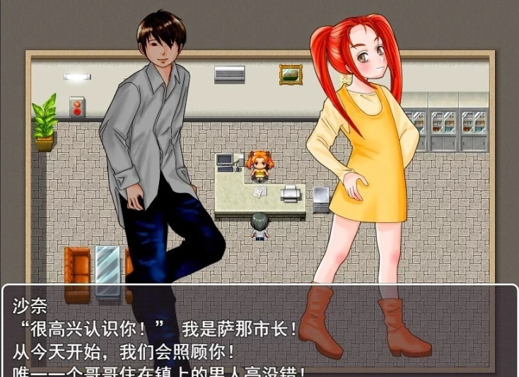 QQ20250603-154803
