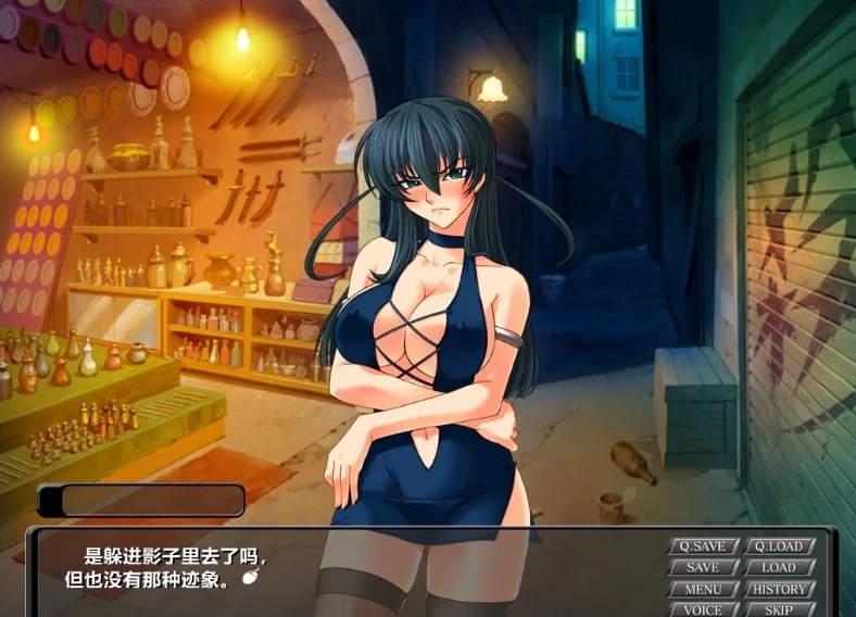 QQ20250603-165249
