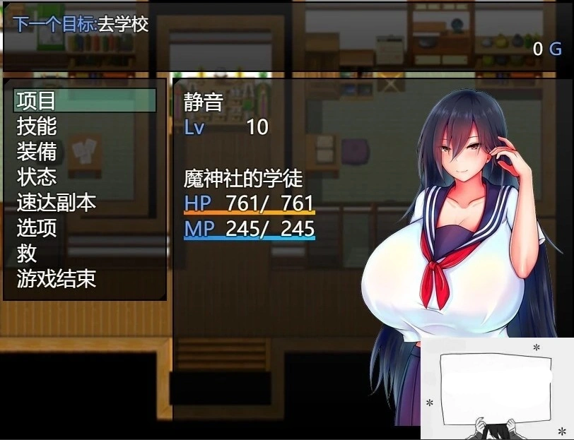 QQ20250604-113908