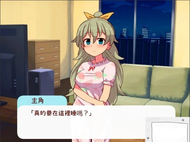 QQ20250604-155729