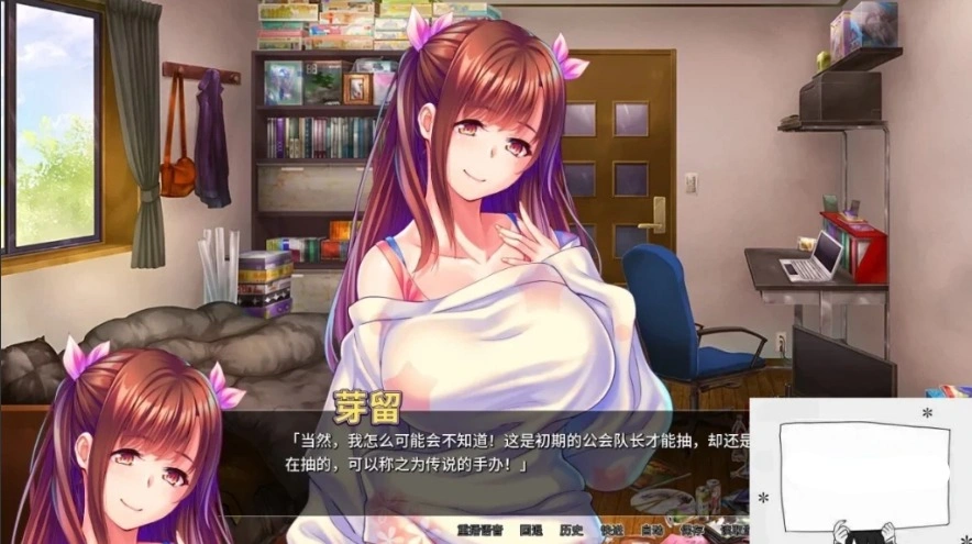 QQ20250604-222510