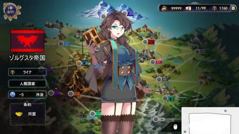 QQ20250606-163001