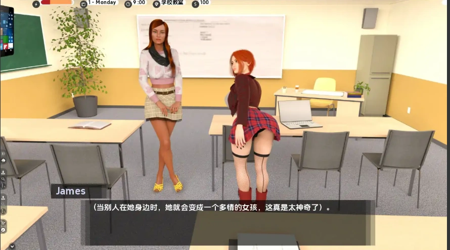 QQ20250607-154222