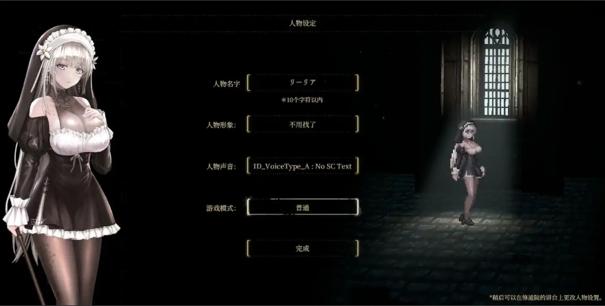 QQ20250608-140335 QQ20250608-140335