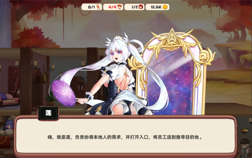 QQ20250608-210404