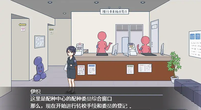 QQ20250609-120246