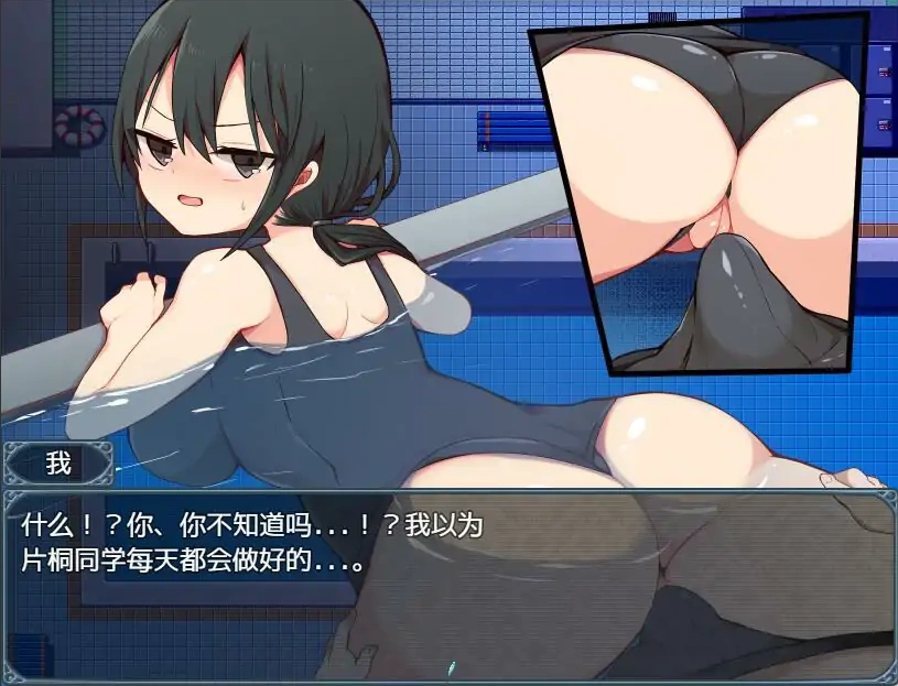 QQ20250609-182029