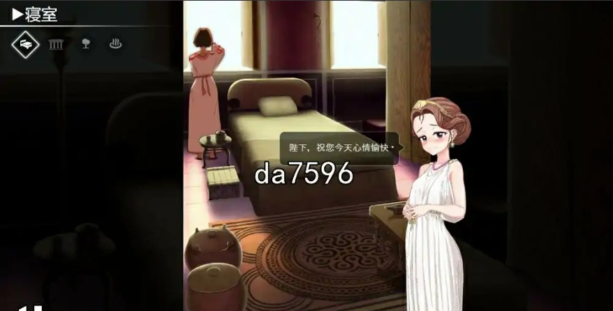 QQ20250609-215500