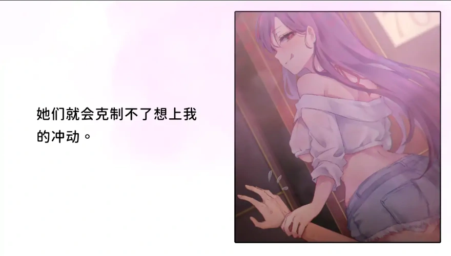 QQ20250610-154423