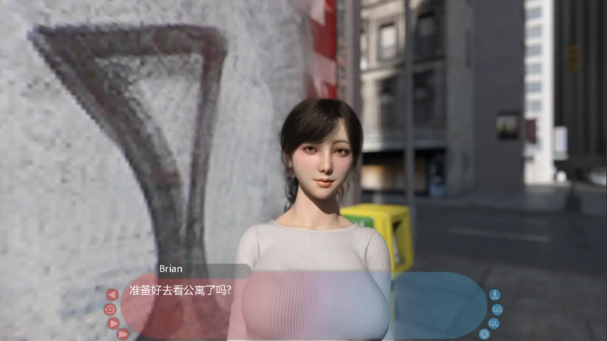 QQ20250610-192447