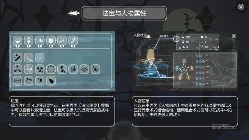 QQ20250610-202205