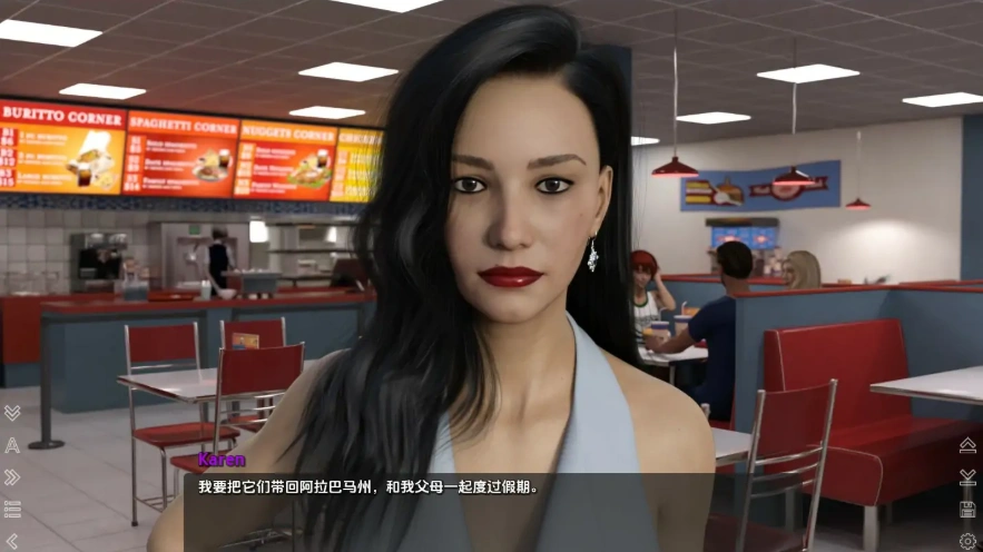 QQ20250611-164928