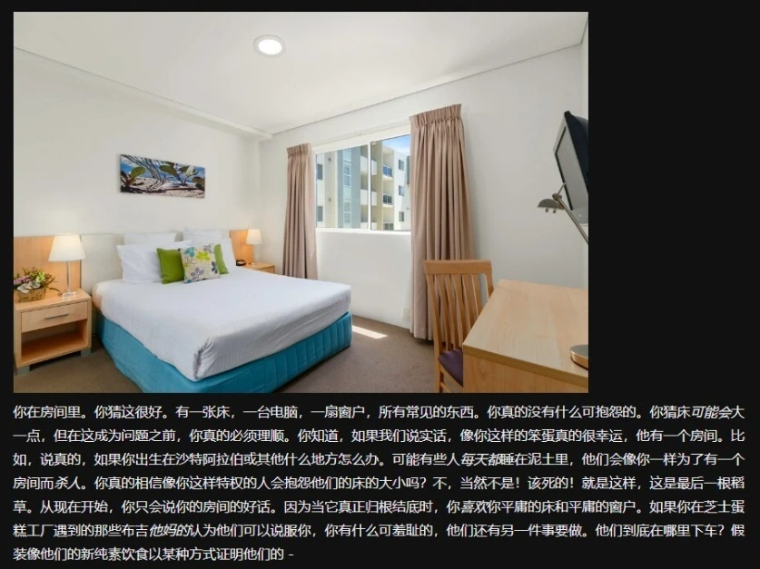 QQ20250616-014600