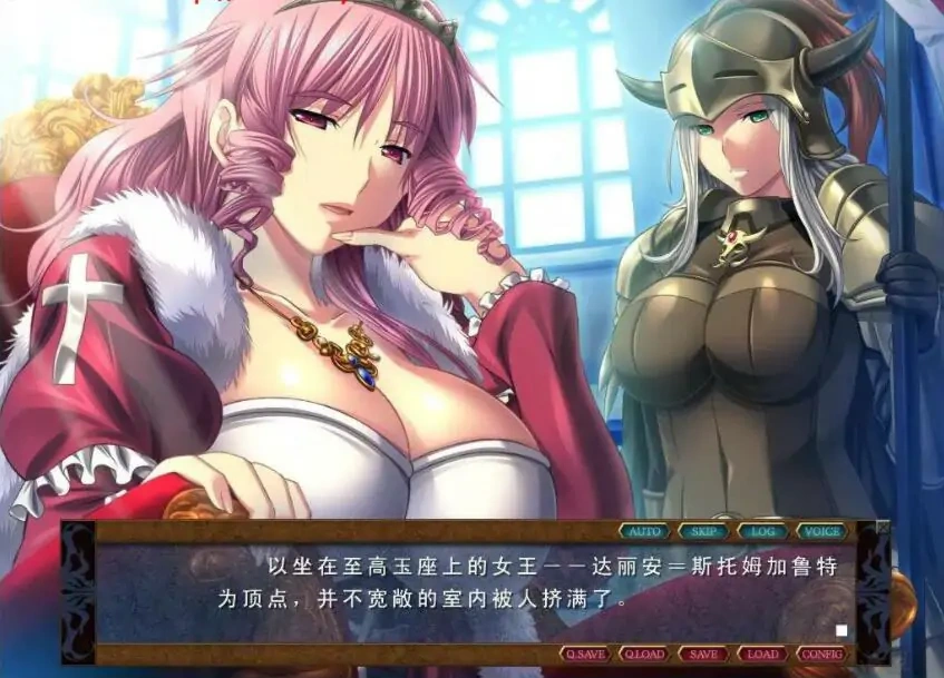 QQ20250617-152650