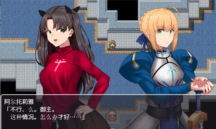 QQ20250617-154325
