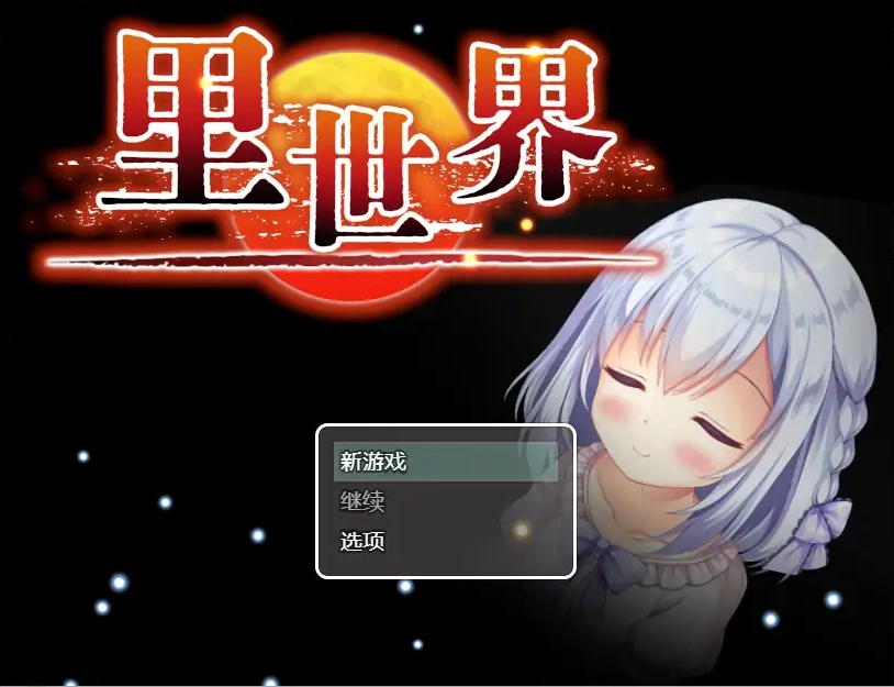 QQ20250617-155133