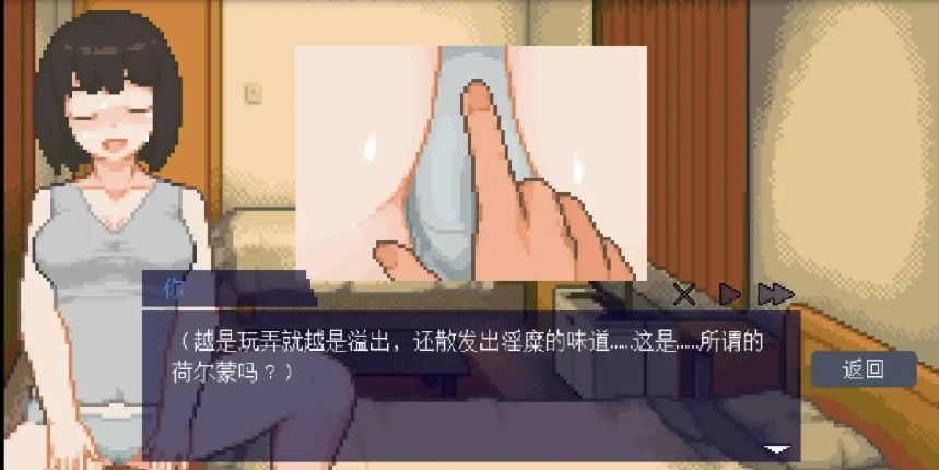 QQ20250617-161031