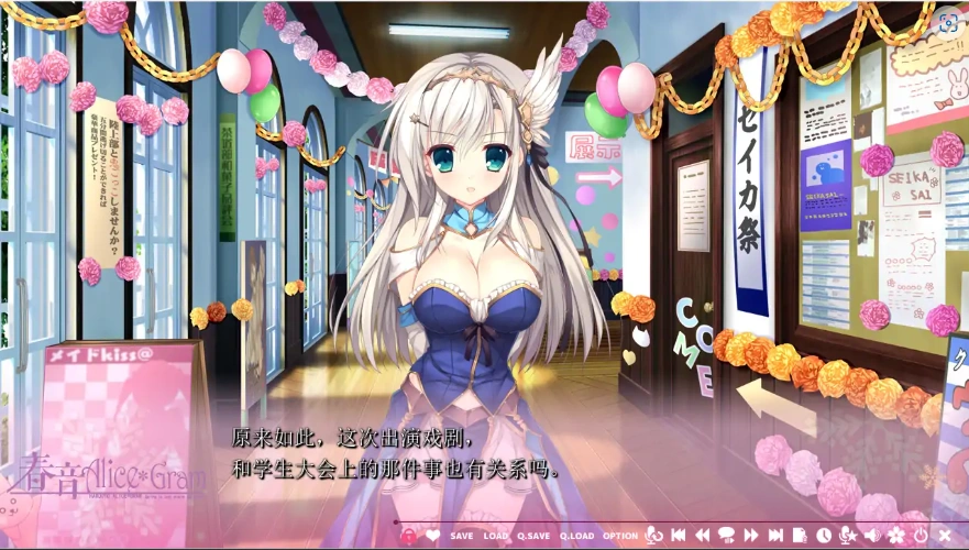 QQ20250618-211111