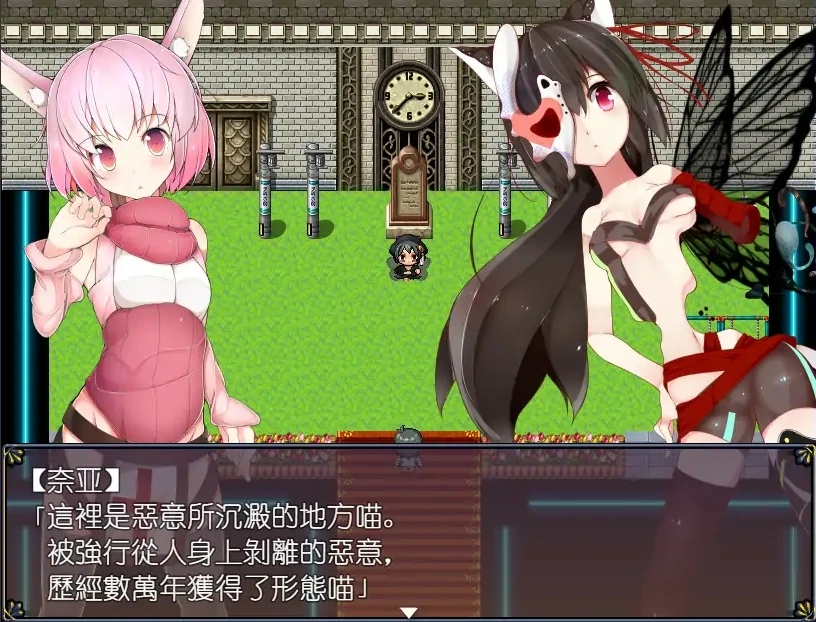 QQ20250619-112944