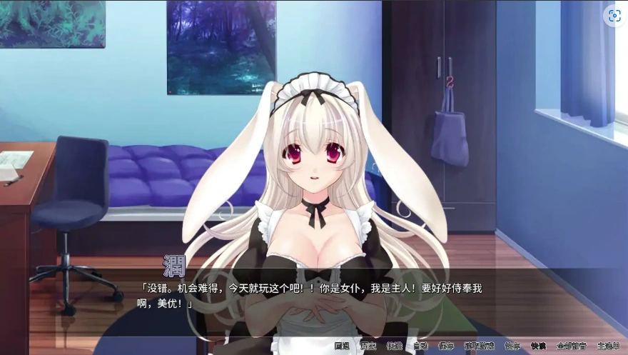QQ20250620-122955