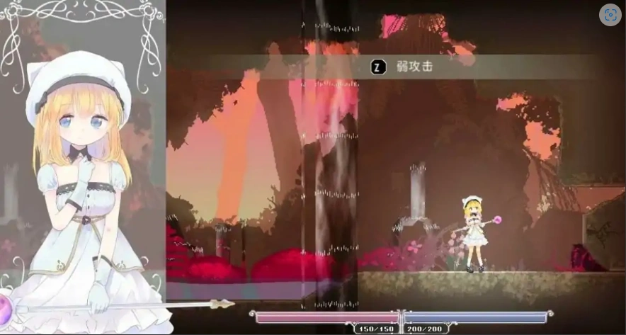 QQ20250620-183945