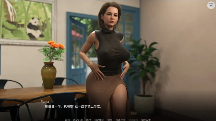 QQ20250620-234339-1