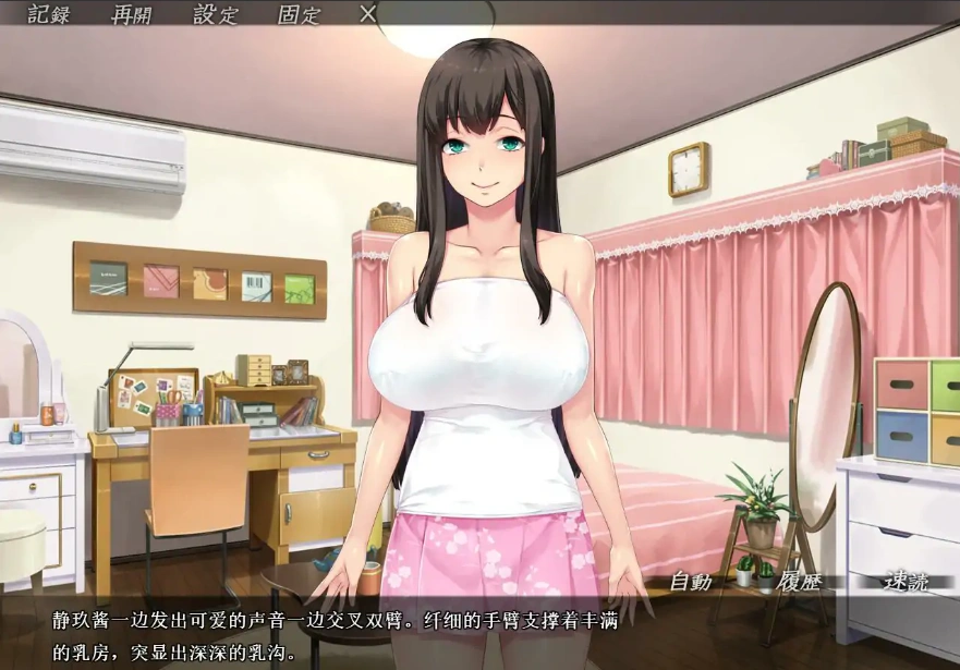 QQ20250622-151303