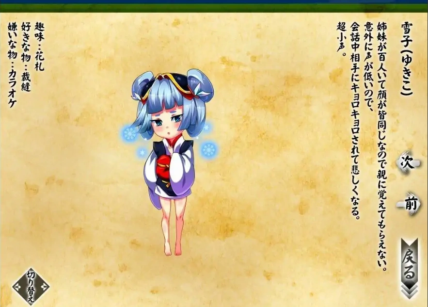 QQ20250622-151748