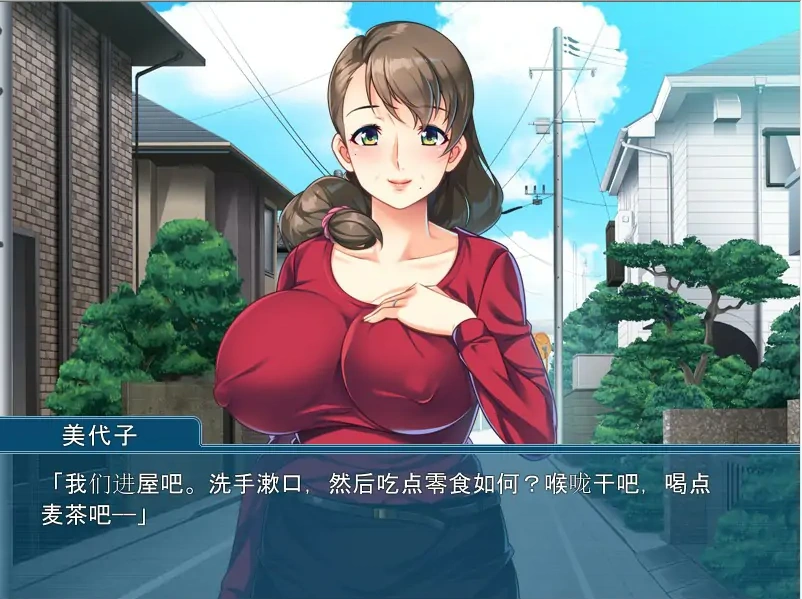 QQ20250622-173140