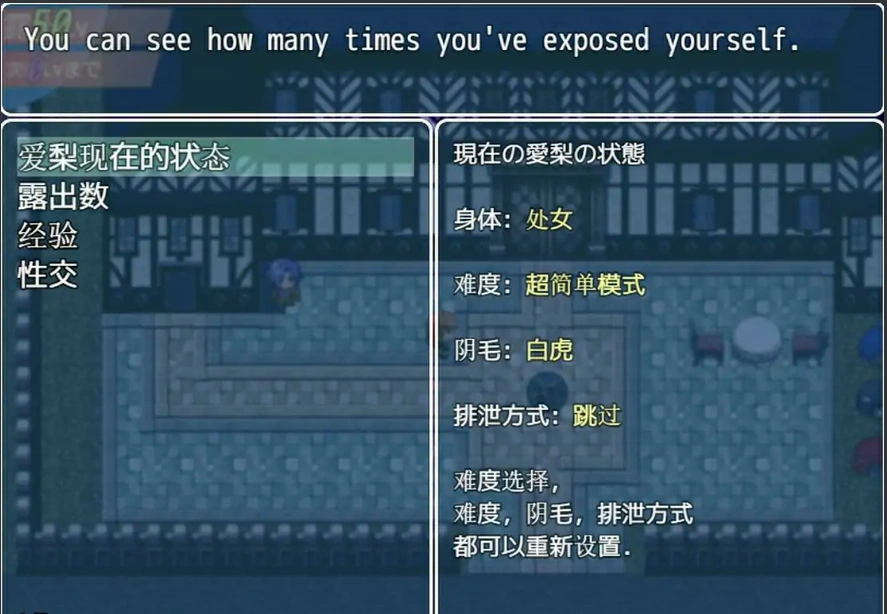 QQ20250625-122617