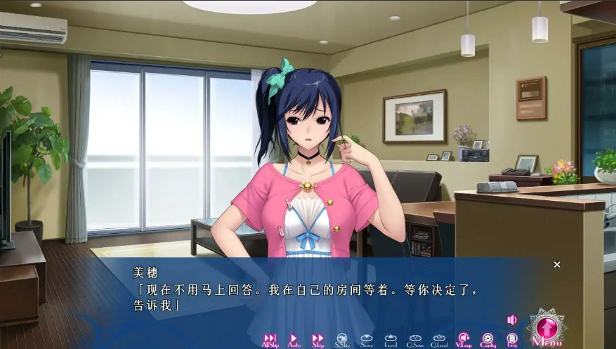 QQ20250625-123220