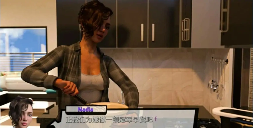QQ20250625-144223