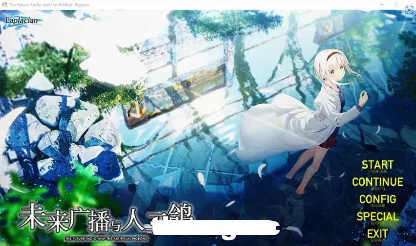 QQ20250629-134054