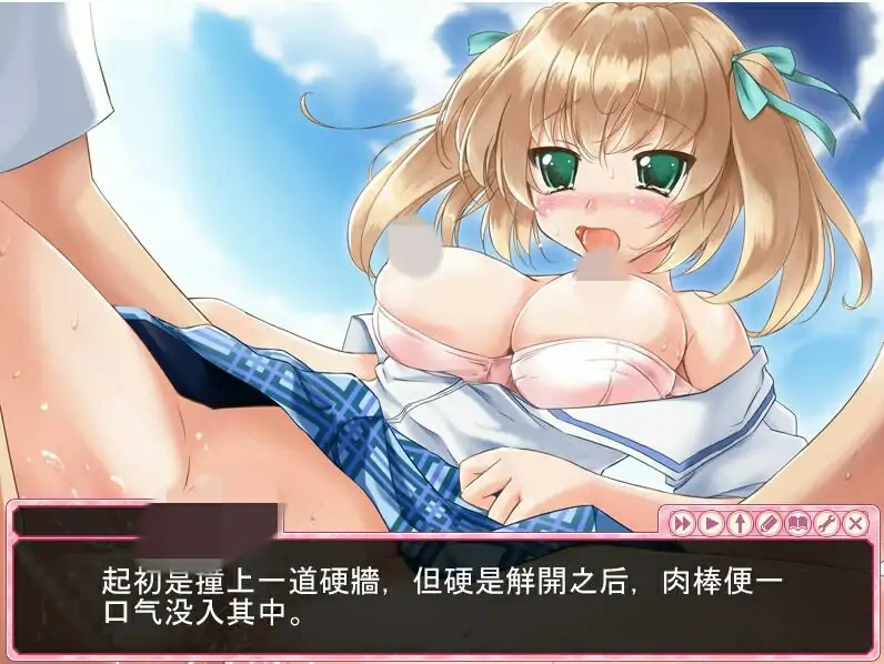 QQ20250630-135412