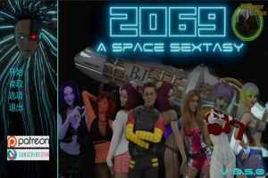 [欧美SLG/汉化/沙盒] 2069太空六分仪 A Space Sextasy 0.5.0 PC+安卓汉化版 [3G]-IS