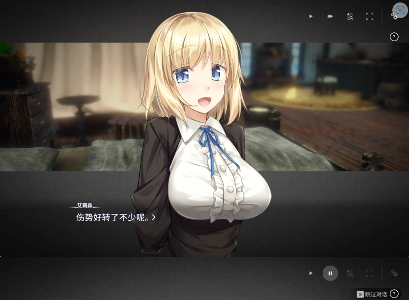 图片[3]-[养成经营SLG/中文/动态]堕落/崭新世界V1.0.4 官方中文正式版+存档[更新][1.2G]-IS