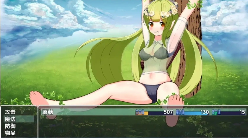 图片[5]-【日系RPG/AI汉化】性骚扰蘑菇大战蘑菇猎人少女版1.0【PC+安卓/209M】-IS