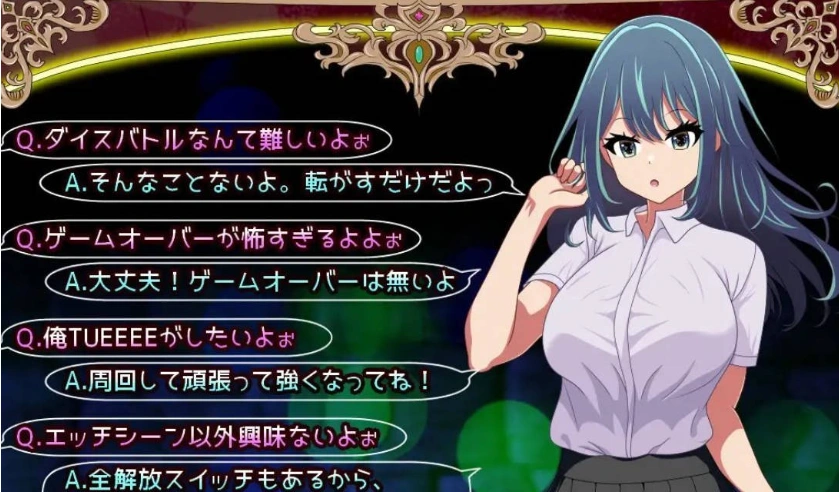 图片[5]-[RPG/汉化][堕落人妻！]～代替失踪丈夫被NTR FoxxX 挂载AI汉化版+存档[新汉化][1.4G]-IS