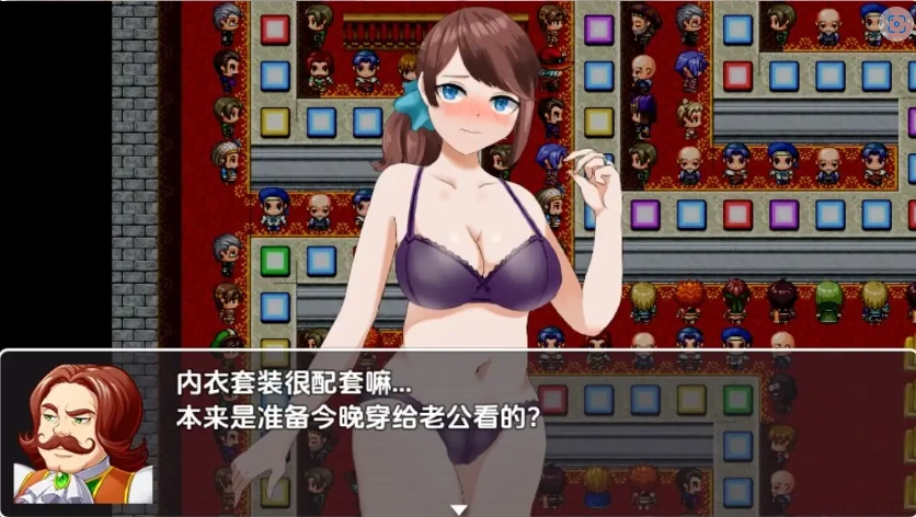图片[3]-【日系RPG/AI汉化】双六NTR老婆在我面前玩羞辱的惩罚游戏1.0【PC+安卓/442M】-IS