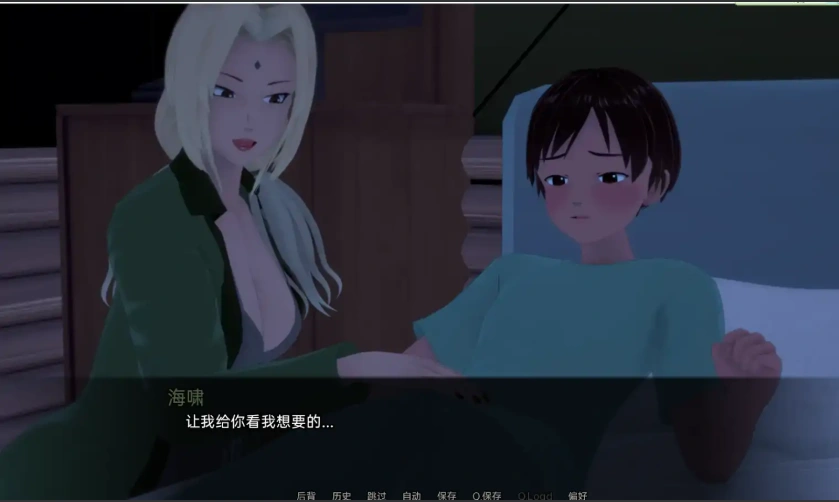 QQ20250705-010631