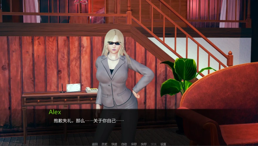 QQ20250706-014504