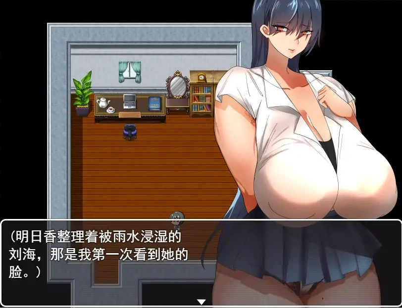 QQ20250707-001141