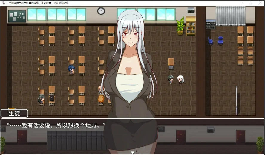 QQ20250708-233214