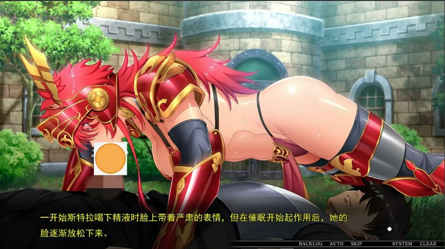 QQ20250709-141053