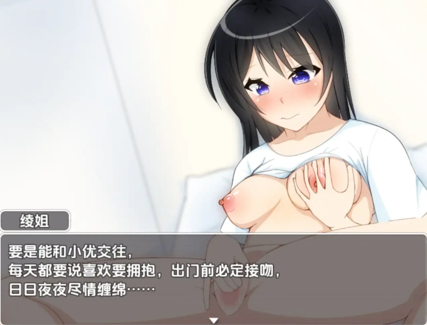 QQ20250713-221829